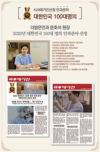 연구 이미지 #3